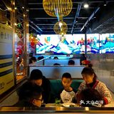 鱼符～烤鱼有绝招