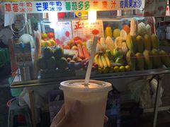 -六合夜市