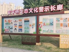-安平桥