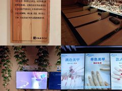 -海茵汇(萧山店)