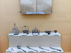 -北京饭店