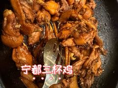 -炉忆家宴(京东店)