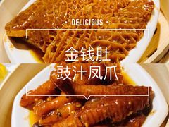 -陶陶居酒家(海岸城店)