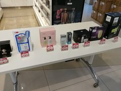 -国药中服免税(北京坊店)
