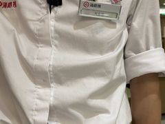 -海底捞火锅(南山京基百纳店)
