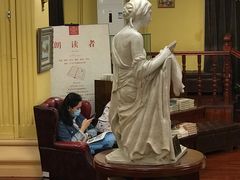 -果戈里书店
