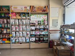 -艾贝尔宠物医院·狂犬免疫点(江山金象城店)