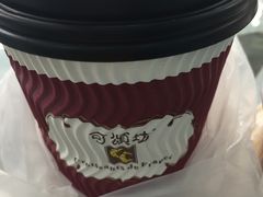 -可颂坊(凉城店)