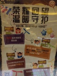 -中国黄金(北京旗舰店)