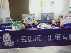 -翼森原创设计·全案实景落地