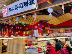 -友壹町寿司(嘉洲广场店)