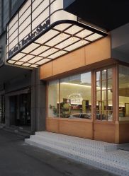 -MARTIN'S BARBER SHOP男士理发馆