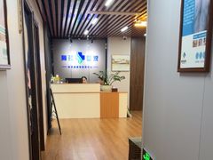 -肩颈管家·肩颈调理·经络养生(华景新城店)