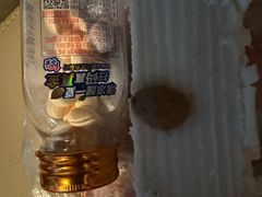 -芝兰斋糕干店(平山道店)