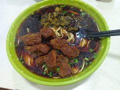 -玉塘村小杨馄饨