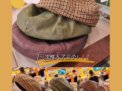 -广州壹马服装广场