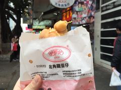 -利强记北角鸡蛋仔(弥敦道店 )