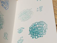-猫的天空之城概念书店(丽江古城饮玉巷店)
