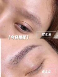 -双迪众创美业抗衰中心