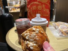-原麦山丘(东四店)