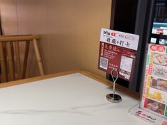 -将军府·鸡毛店(武侯祠店)
