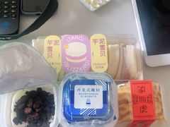 -好利来(望京中福店)