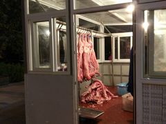 门面-竹叶涮肉坊(总店)