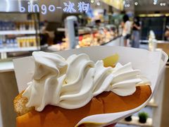 -宜家·瑞典食品屋(四元桥店)