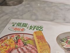 -半秋山西餐厅(范湖万达广场店)