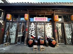 -小河直街历史文化街区