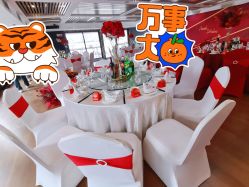 -Doris一站式游轮婚礼船东直营店(外滩店)