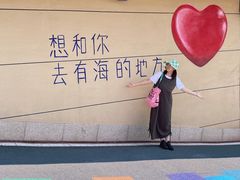 -红星渔村(将军石店)