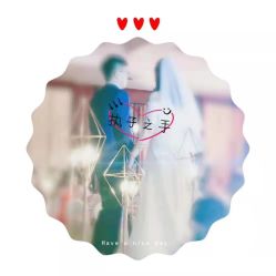 点击看大图 -全城热恋璀璨婚纱摄影(国贸总店)