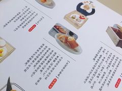 -蔡澜点心·粤菜(西单大悦城店)