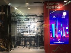 -上海市龙华烈士陵园