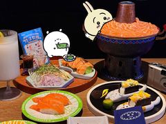 -三禾寿司(君尚店)