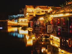 -馋遇江南·精致湖景雅宴(东方之门店)