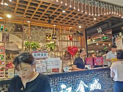 -汉金城海鲜烤肉自助百汇(威海威高广场店)