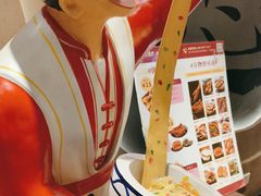-吴满满油泼面(北方风味园店)