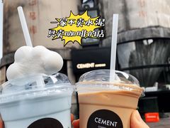 -CEMENT·coffee bar (凤凰创意园店)