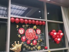 -宝燕壹号景观餐厅(龙盛国际商业广场店)