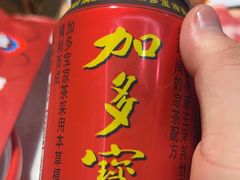 -欠火锅·水牛毛肚·团建聚餐·生日宴(何山路店)