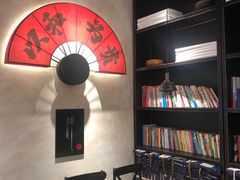 -和府捞面(壹方天地店)