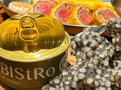 -Bistro 63 创意融合料理(广粤天地店)
