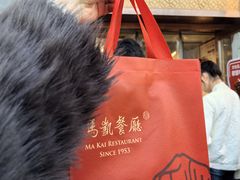 -马凯餐厅(地安门店)