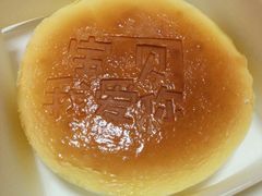 芝士宝贝-御品轩(边家村店)