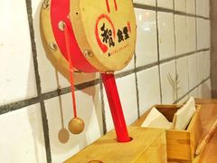 -和风食堂·日料·无界小火锅