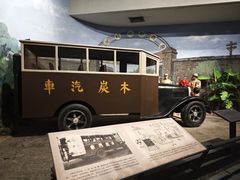 -柳州工业博物馆