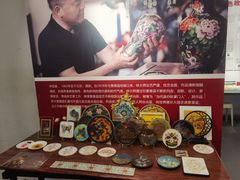 -瑞象国艺馆