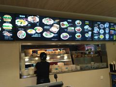 -魏家凉皮(博水商务大厦店)